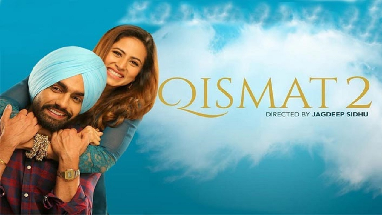 Qismat 2 Movie Screenshot 1