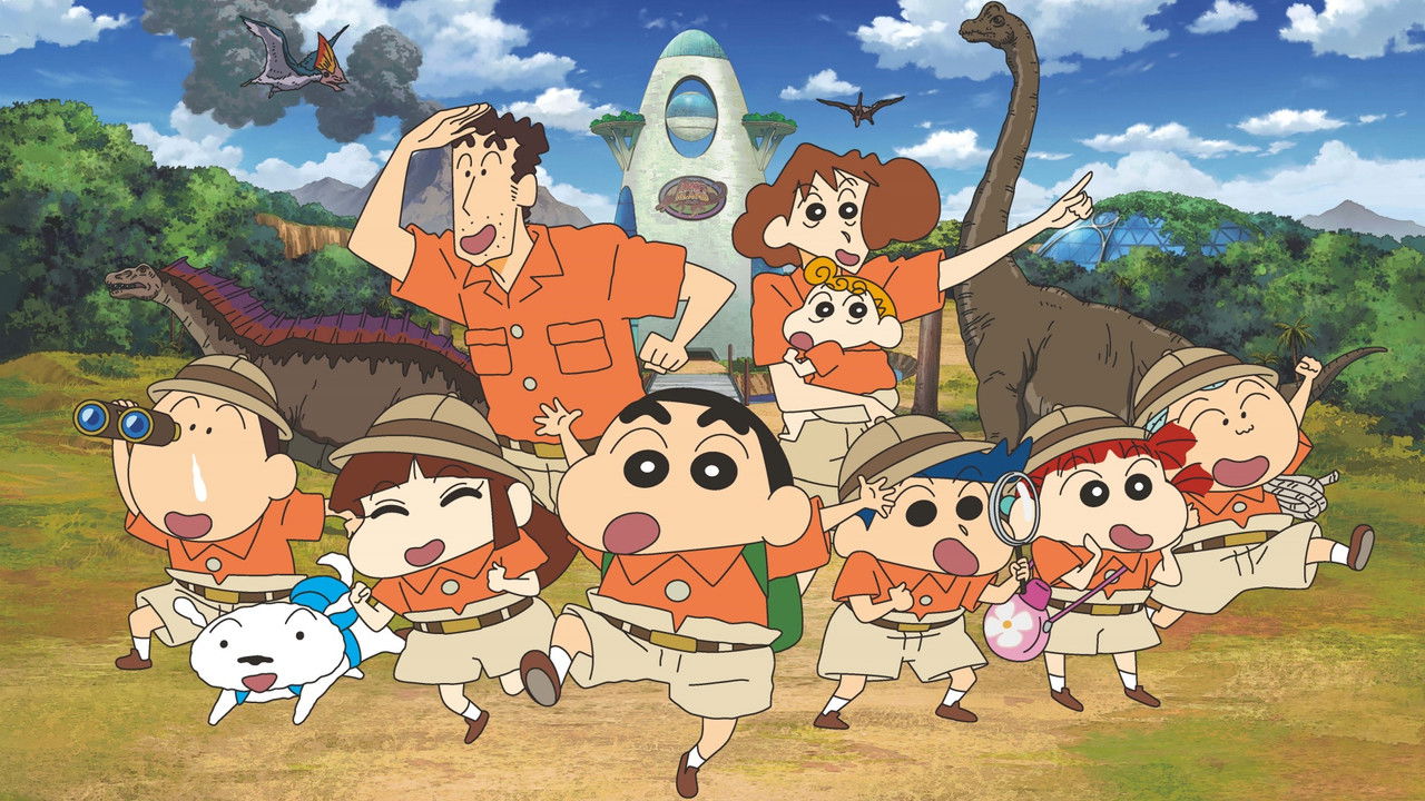 Crayon Shin-chan the Movie: Our Dinosaur Diary Movie Screenshot 3
