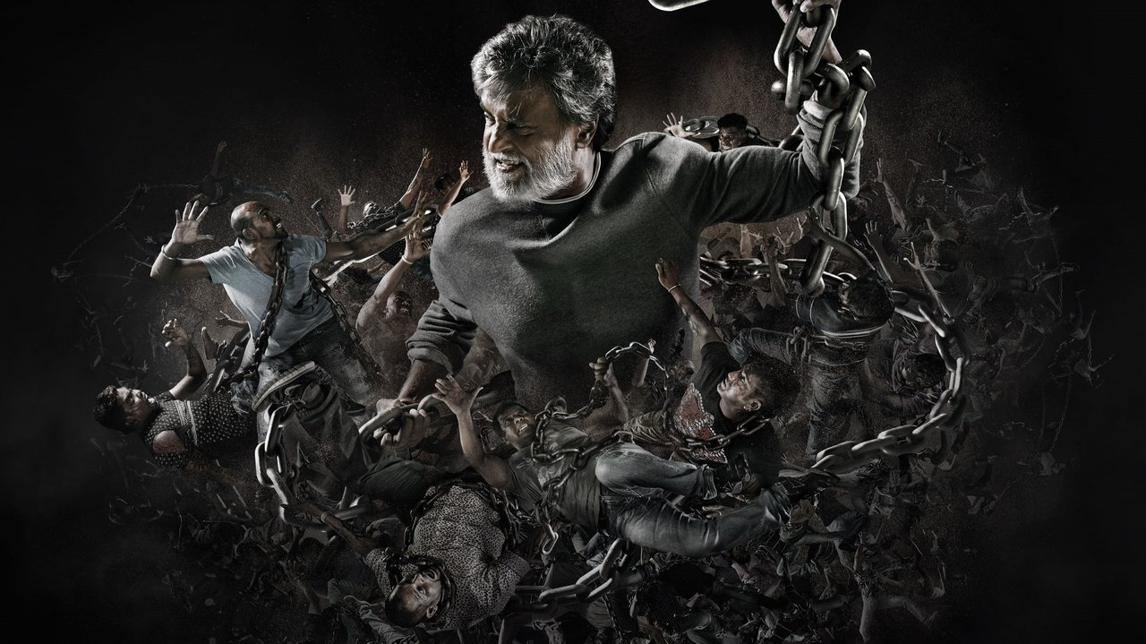 Kabali Movie Screenshot 1