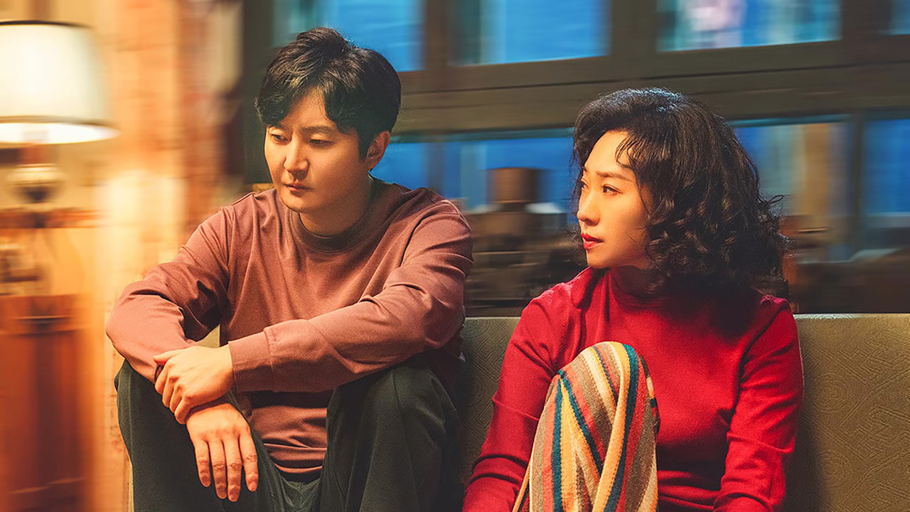 Uncle Series Screenshot 3