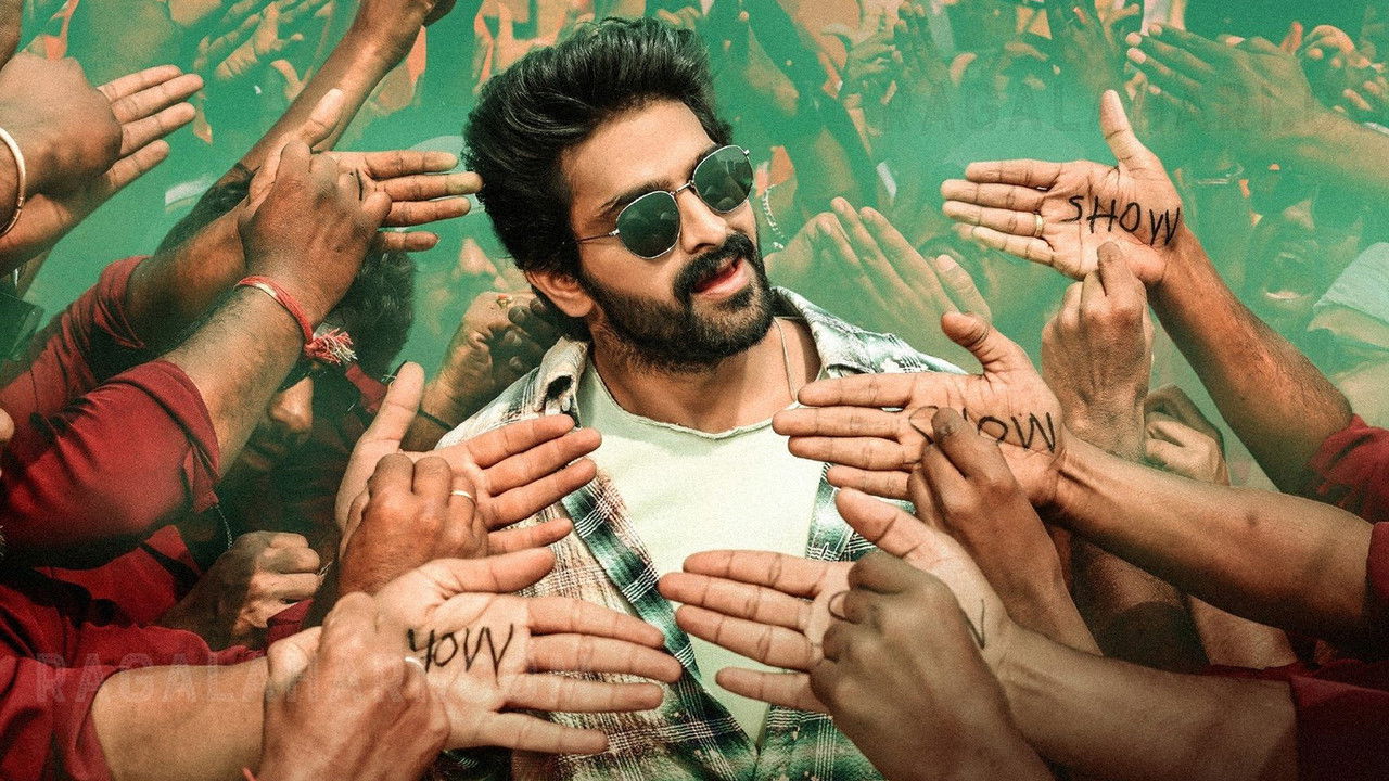 Rangabali Movie Screenshot 3