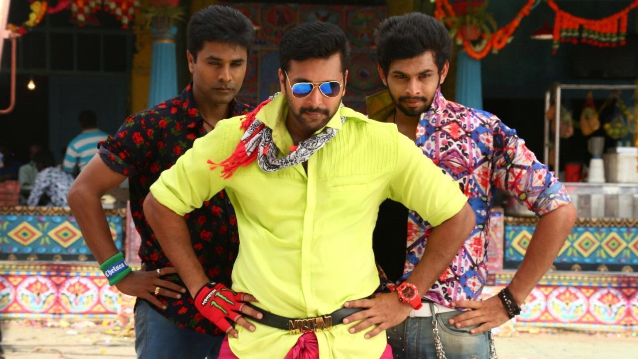 Bogan Movie Screenshot 3