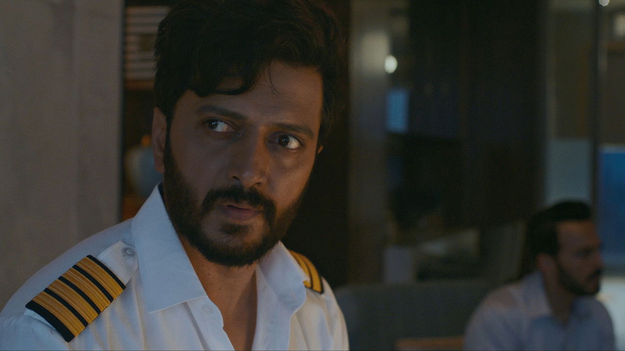 Visfot Movie Screenshot 3