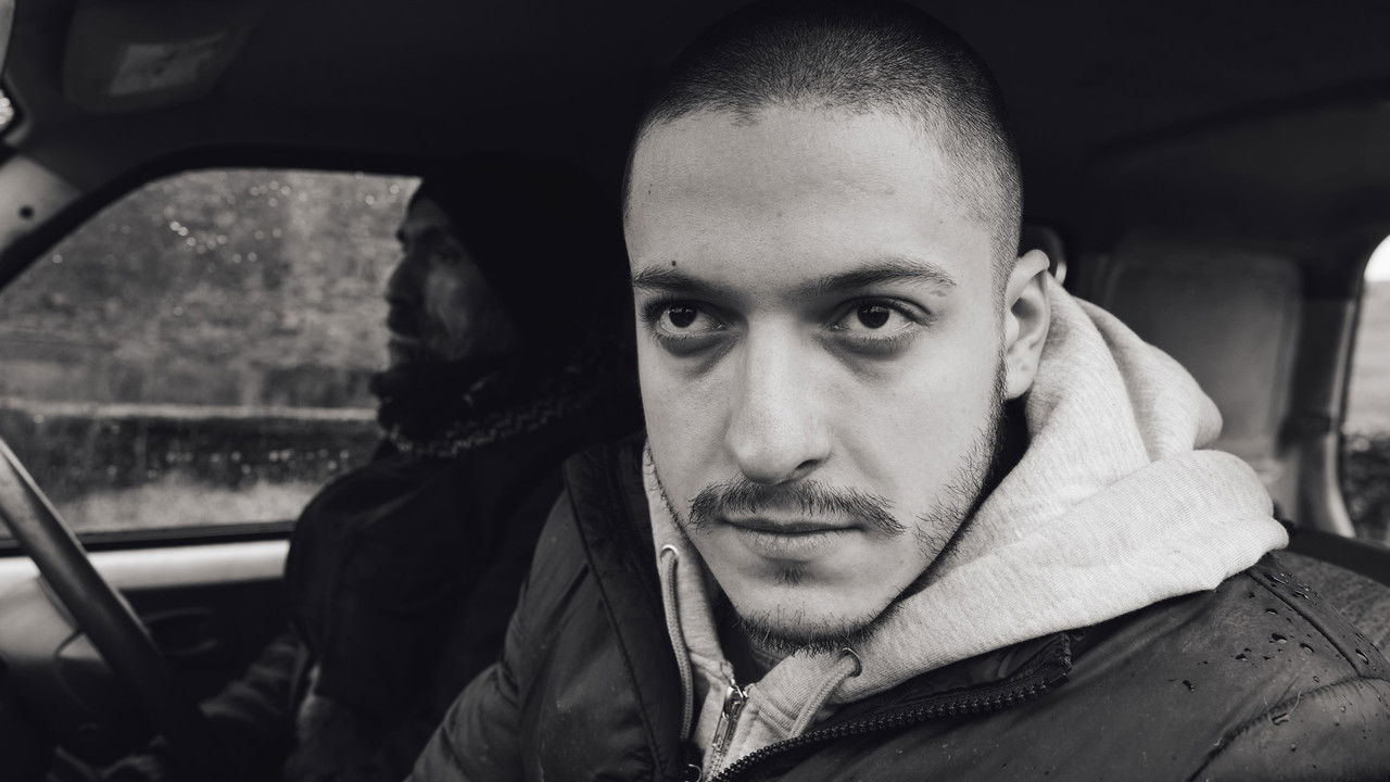 The Ceremony Movie Screenshot 1