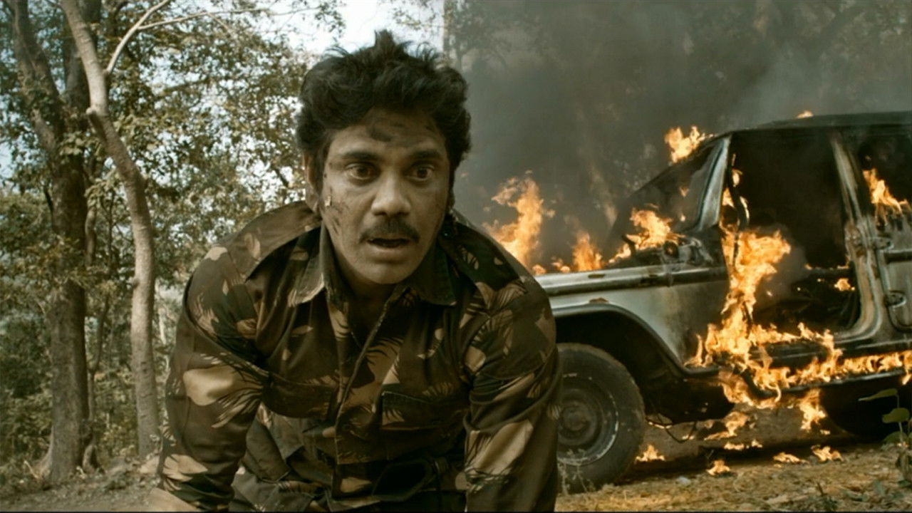 Officer Movie Screenshot 5