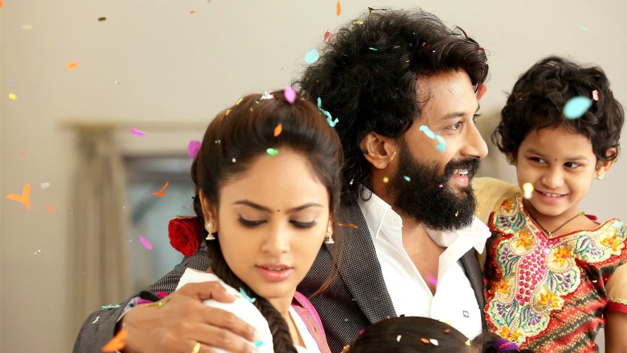 Bluff Master Movie Screenshot 1