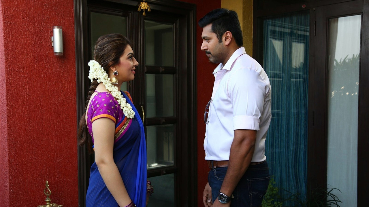 Bogan Movie Screenshot 4