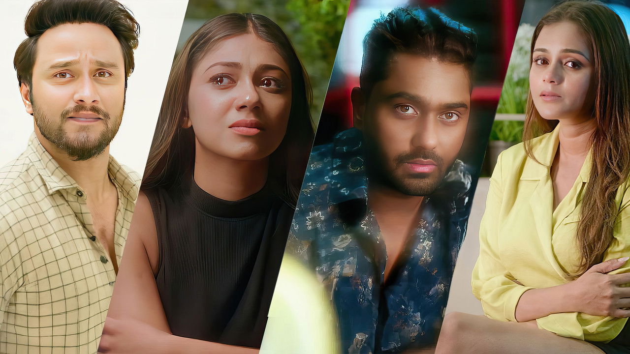 Visal Adare Movie Screenshot 3