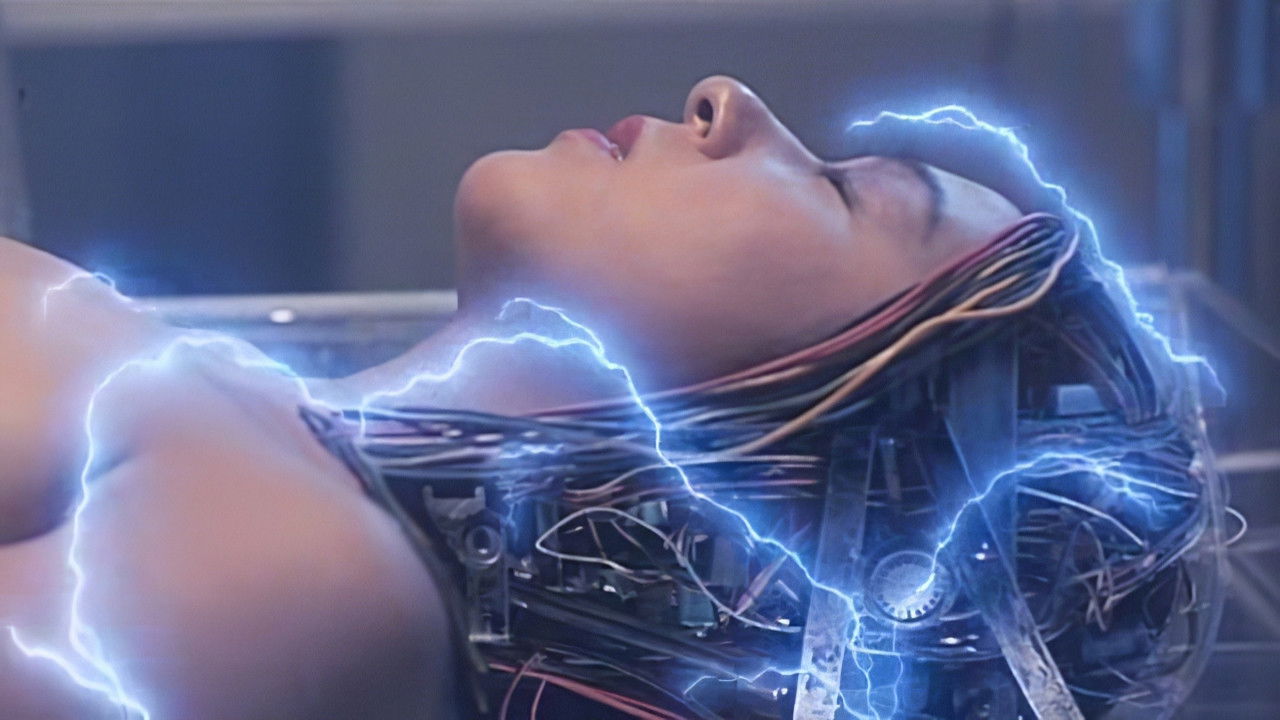 Robotrix Movie Screenshot 3