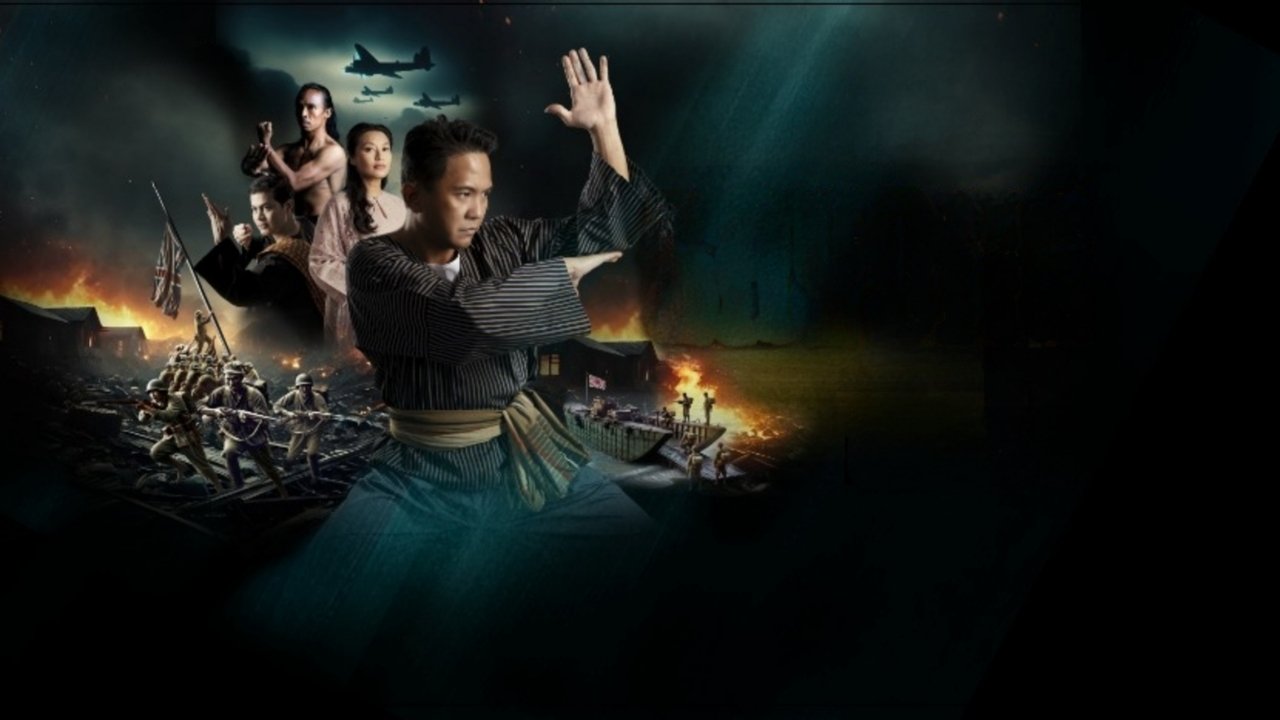 Gayong Movie Screenshot 1