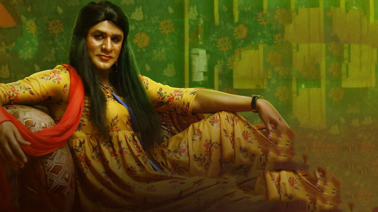 Bagheera Movie Screenshot 2