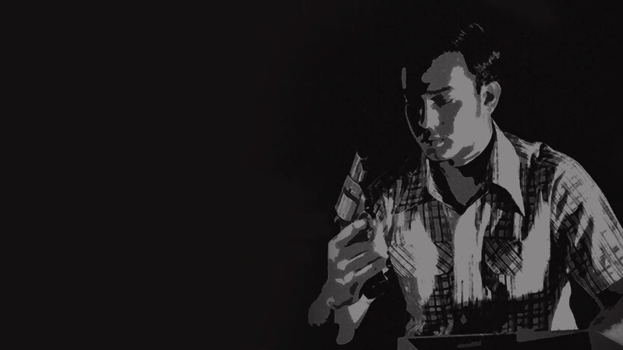 Methagu Movie Screenshot 2