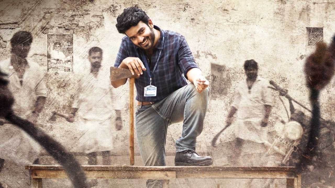 SR Kalyanamandapam Movie Screenshot 1