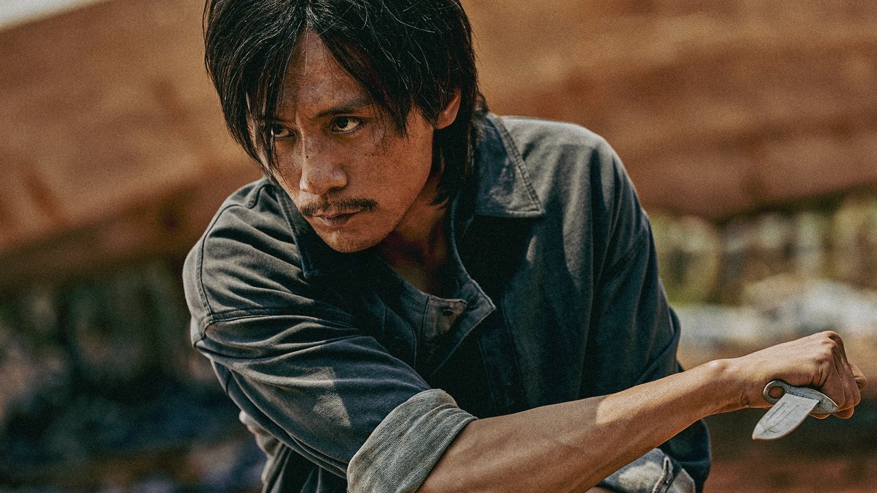 Tiger Wolf Rabbit Movie Screenshot 4