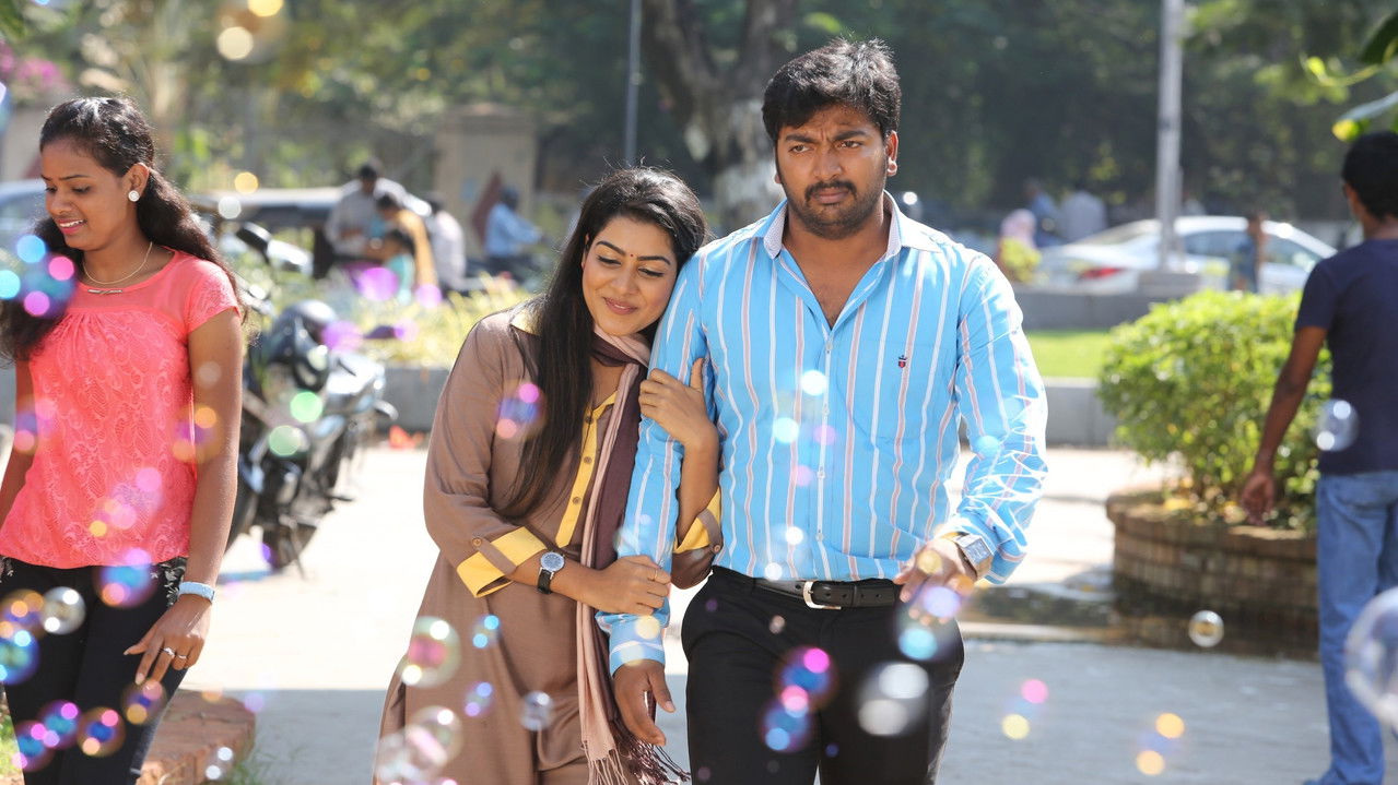 Yeidhavan Movie Screenshot 5