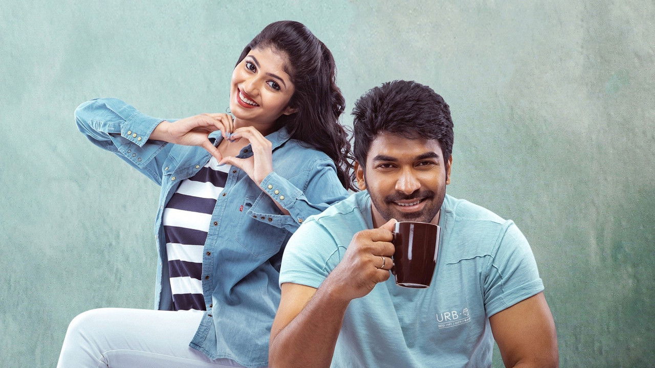 Shaadi Mubarak Movie Screenshot 2