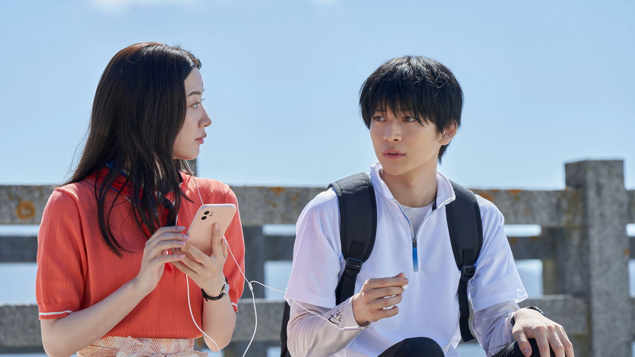 Teasing Master Takagi-san Movie Screenshot 4