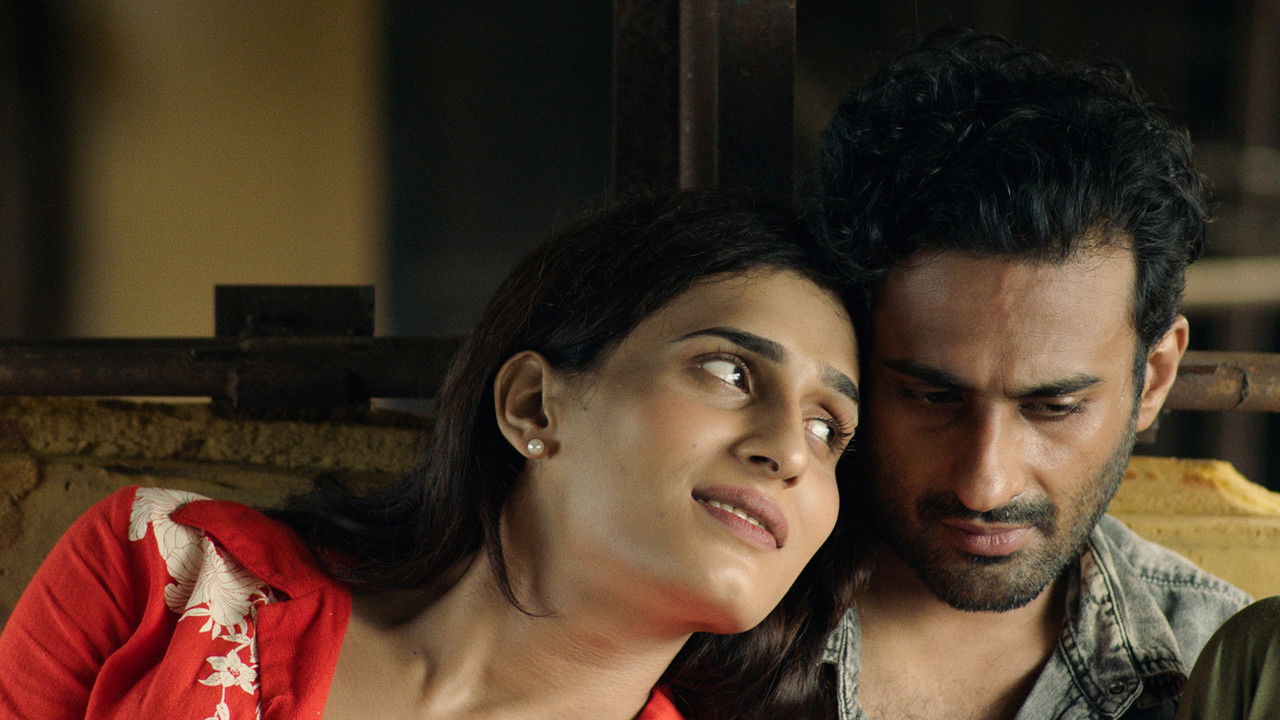 Joyland Movie Screenshot 2