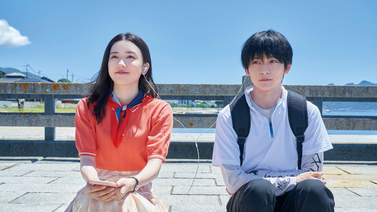 Teasing Master Takagi-san Movie Screenshot 3