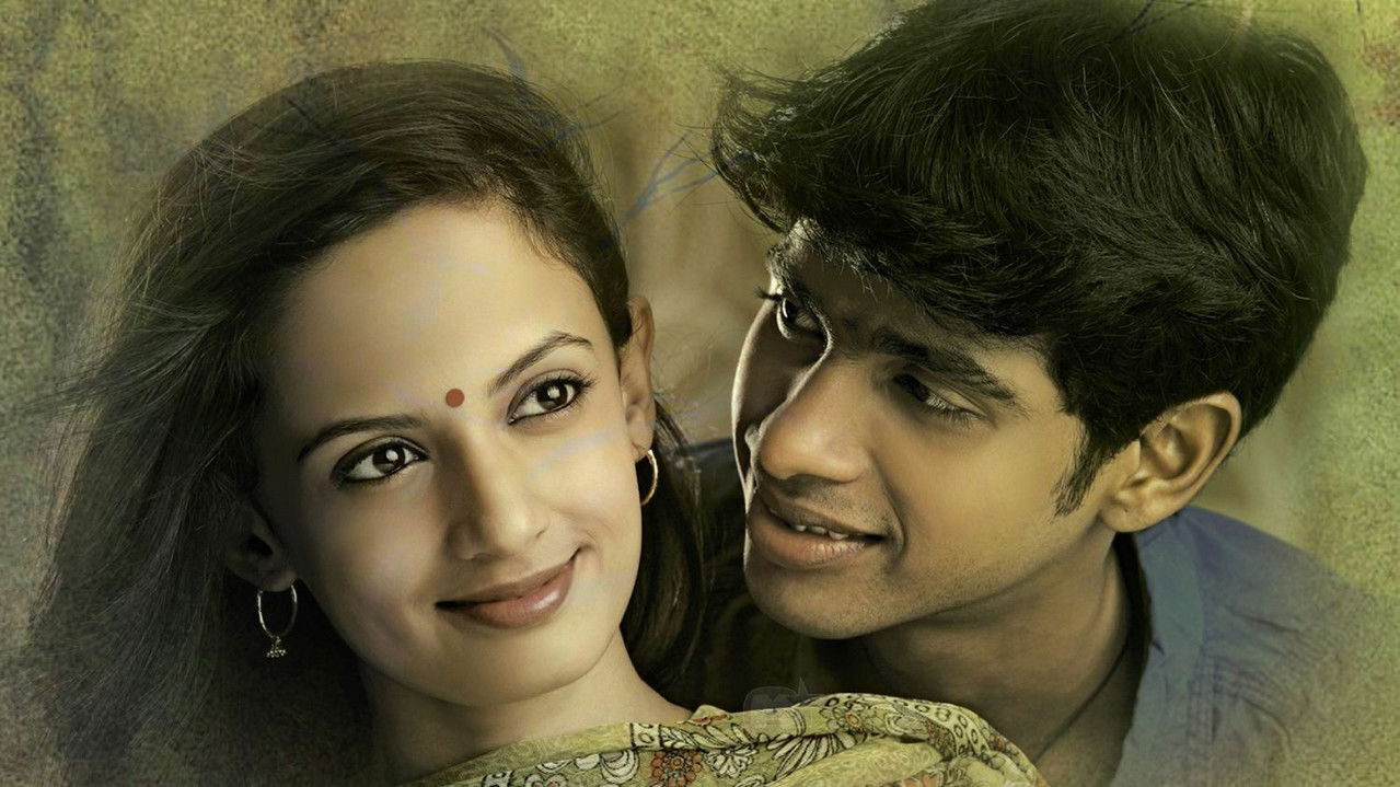 Timepass Movie Screenshot 2