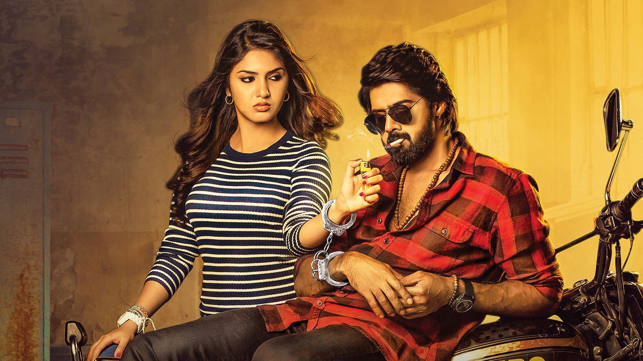 Mayagadu Movie Screenshot 2