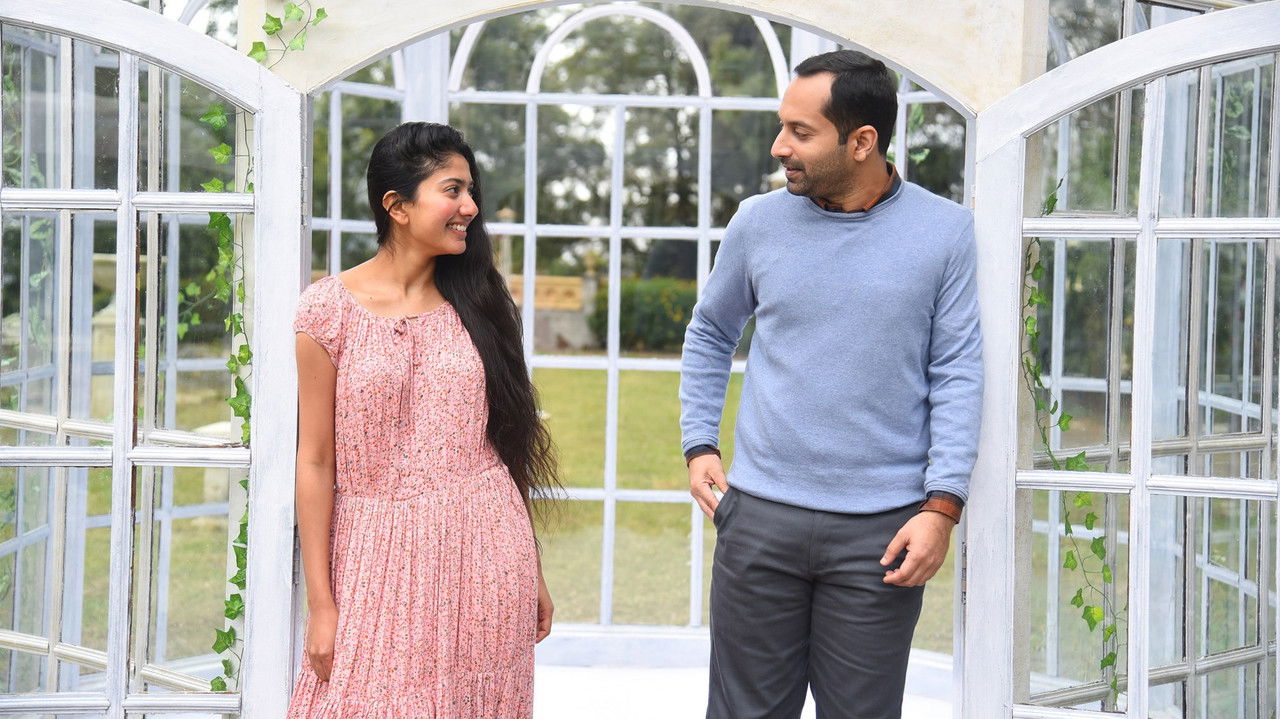 Athiran Movie Screenshot 2