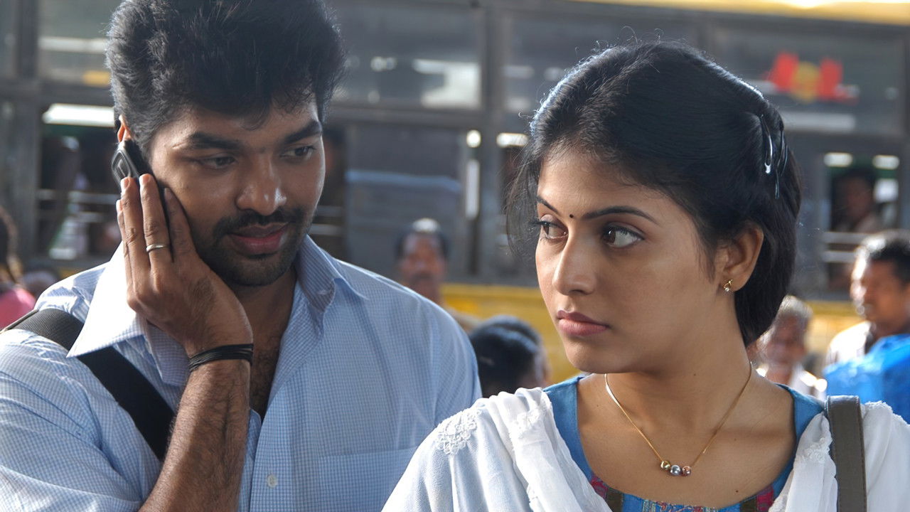 Engeyum Eppodhum Movie Screenshot 2