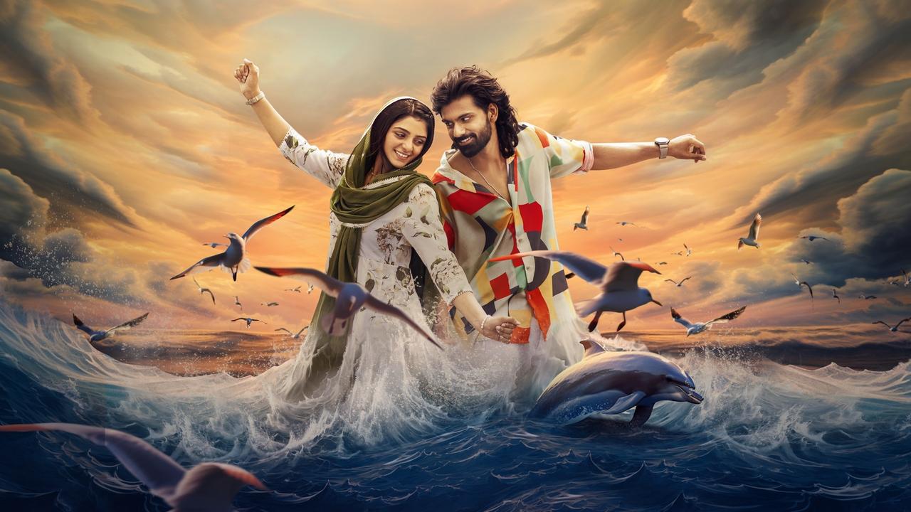 Qalb Movie Screenshot 1