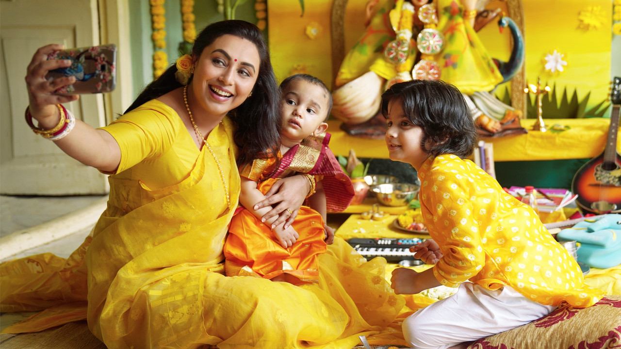 Mrs. Chatterjee Vs Norway Movie Screenshot 1