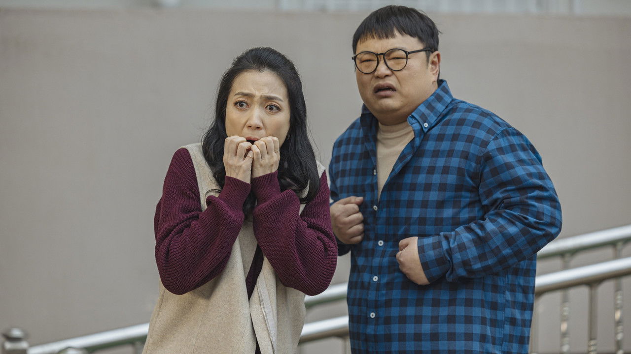 The Noisy Mansion Movie Screenshot 5