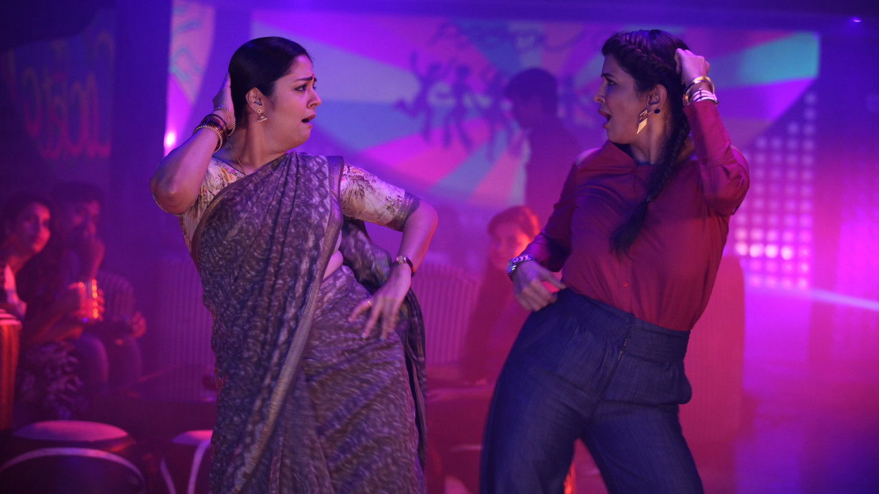 Kaatrin Mozhi Movie Screenshot 3