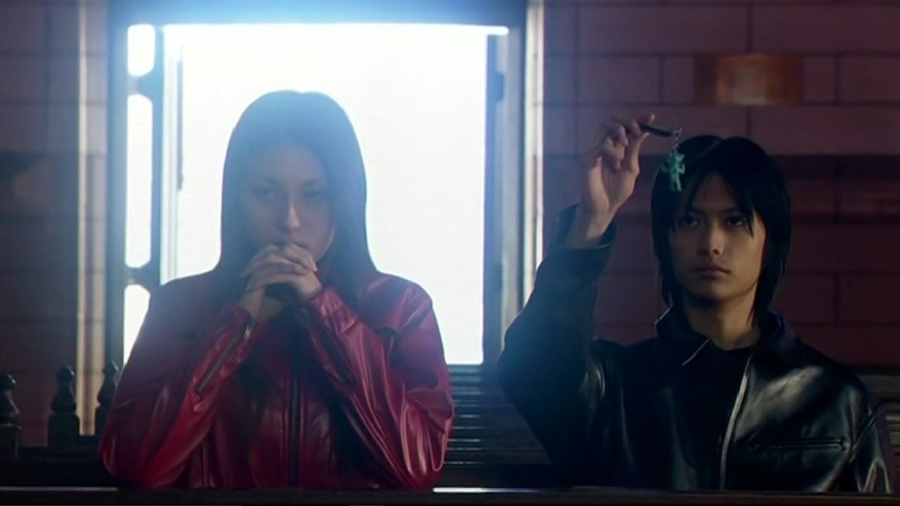 Devilman Movie Screenshot 5