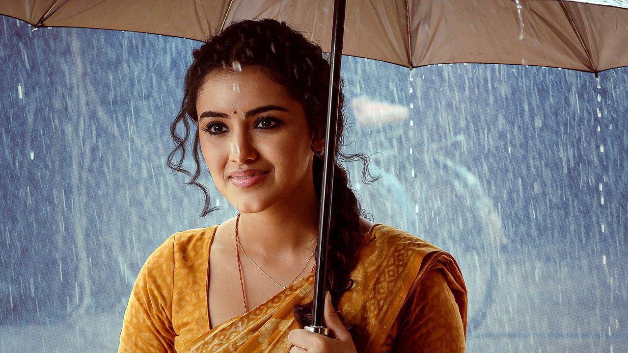 Harom Hara Movie Screenshot 5