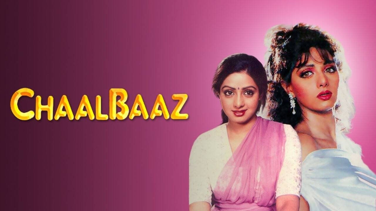 Chaalbaaz Movie Screenshot 1