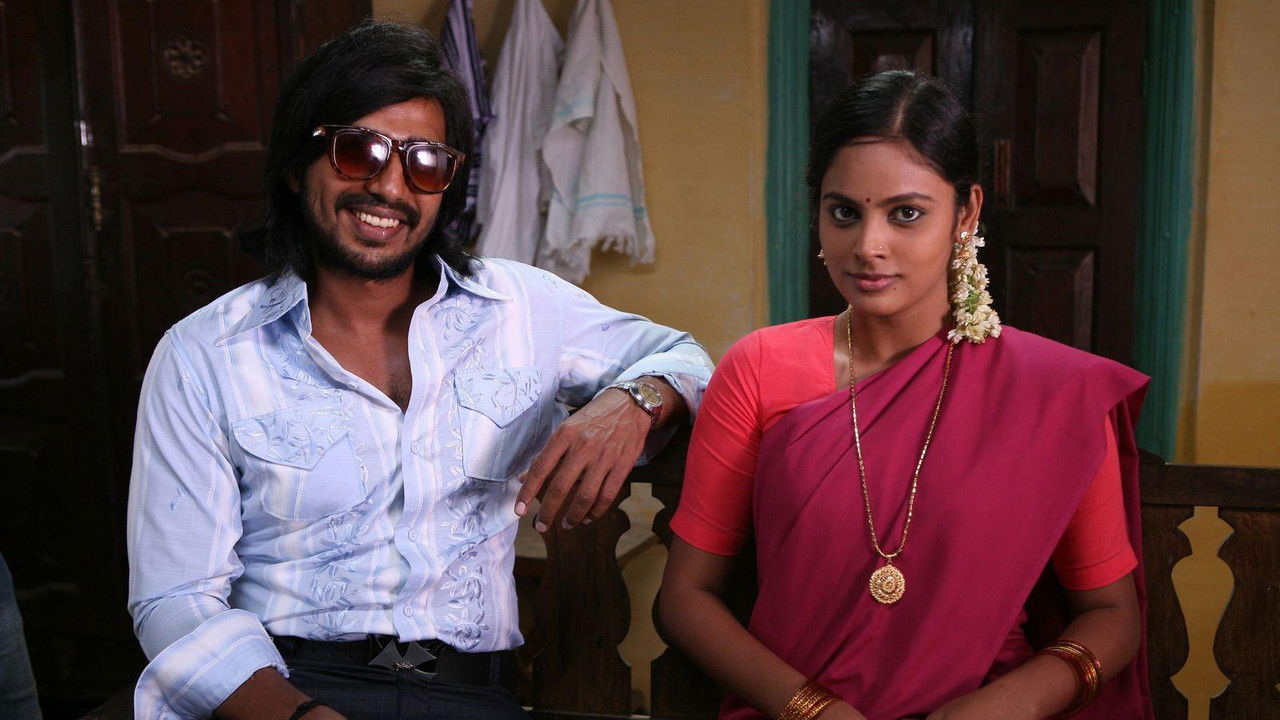 Mundasupatti Movie Screenshot 2