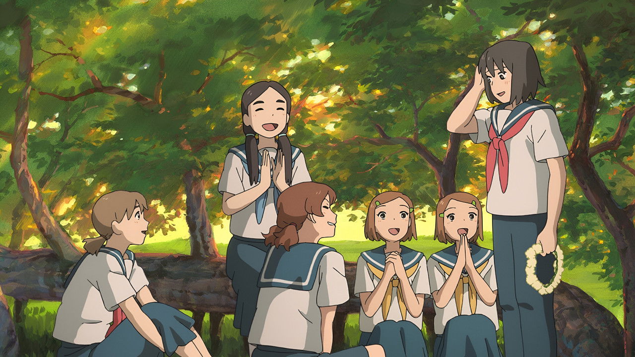 Cocoon: Aru Natsu no Shōjo-tachi Yori Movie Screenshot 2