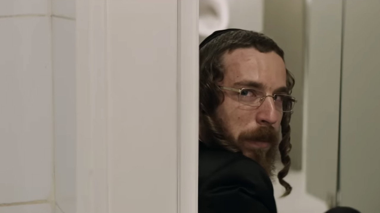 Pink Lady Movie Screenshot 3