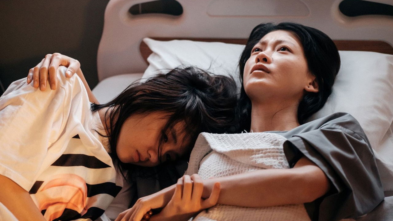 Pavane For An Infant Movie Screenshot 1