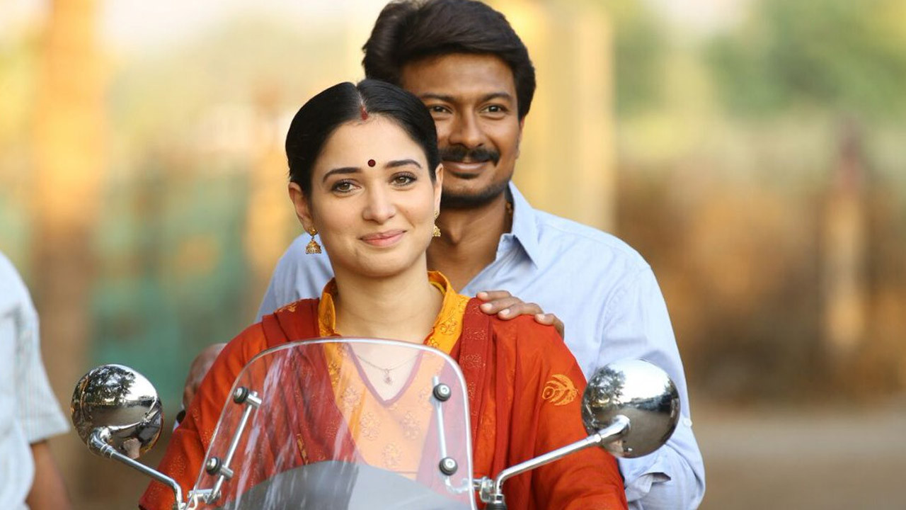 Kanne Kalaimaane Movie Screenshot 1