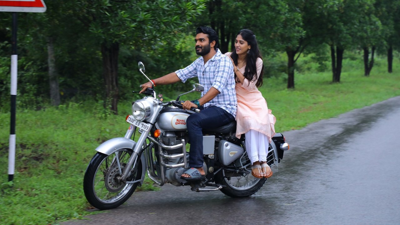 Sammathame Movie Screenshot 1