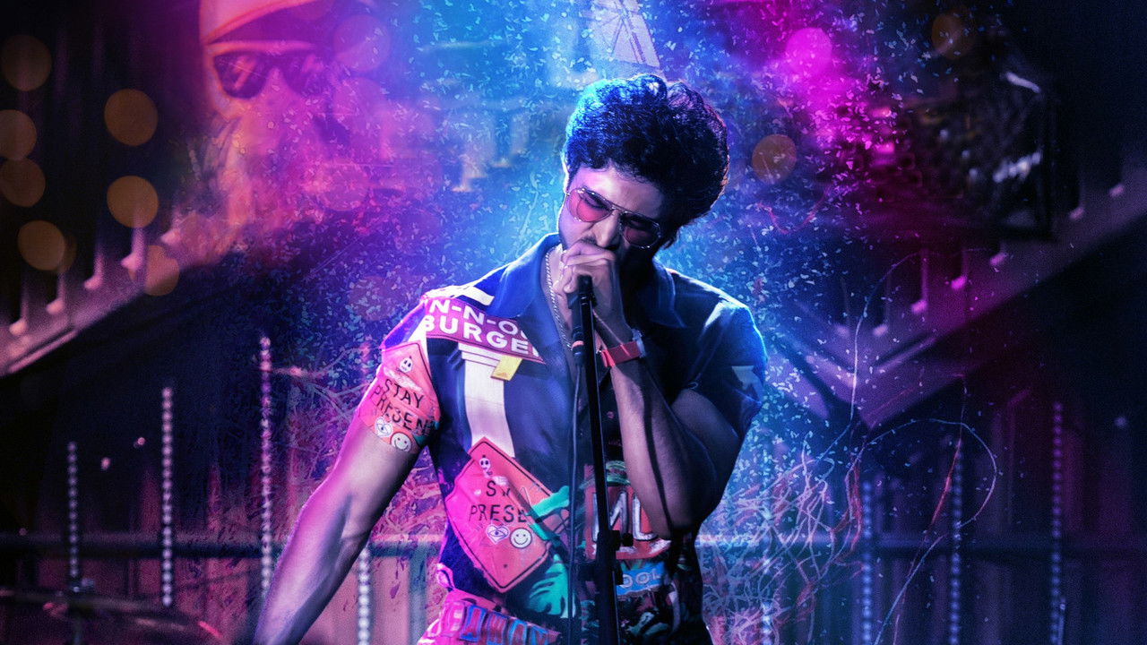 Maama Mascheendra Movie Screenshot 2