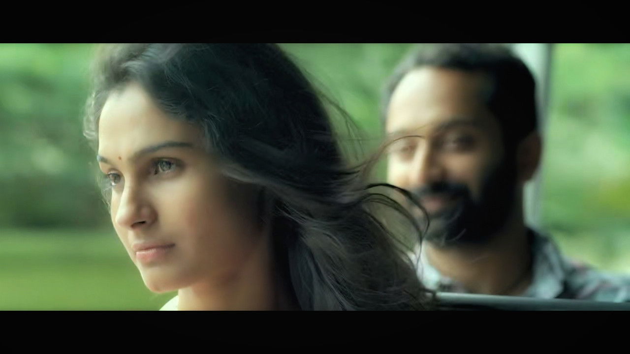 Annayum Rasoolum Movie Screenshot 2
