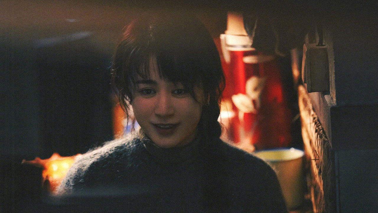 Successor Movie Screenshot 4