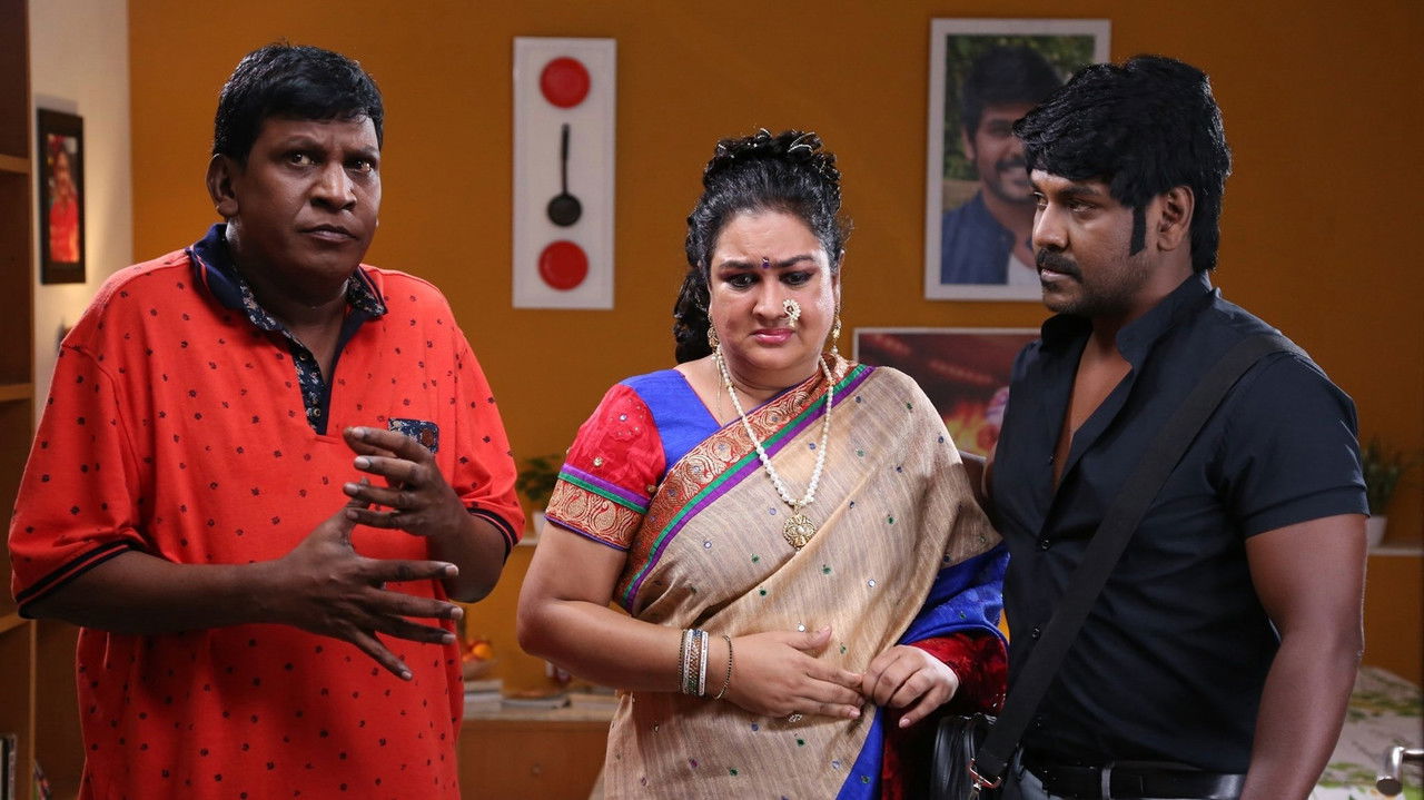 Sivalinga Movie Screenshot 5