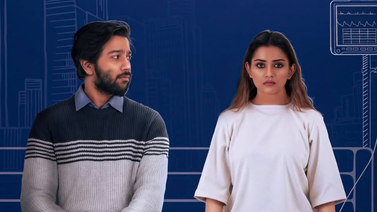 Ghumpori Movie Screenshot 2