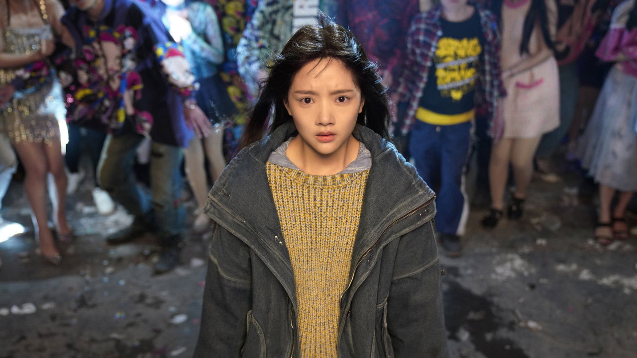 Bureau 749 Movie Screenshot 4