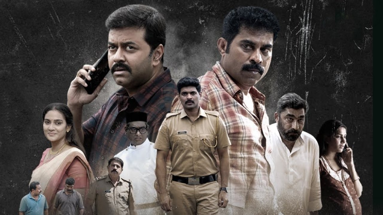 Pathaam Valavu Movie Screenshot 4