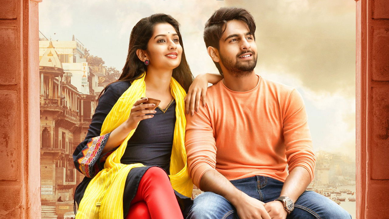 Banaras Movie Screenshot 2