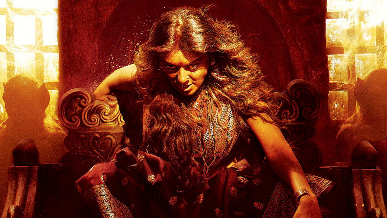 Gandhari Movie Screenshot 1