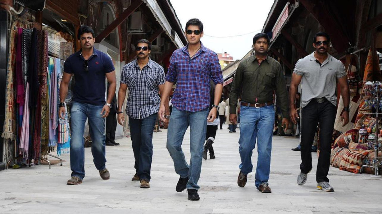 Dookudu Movie Screenshot 2